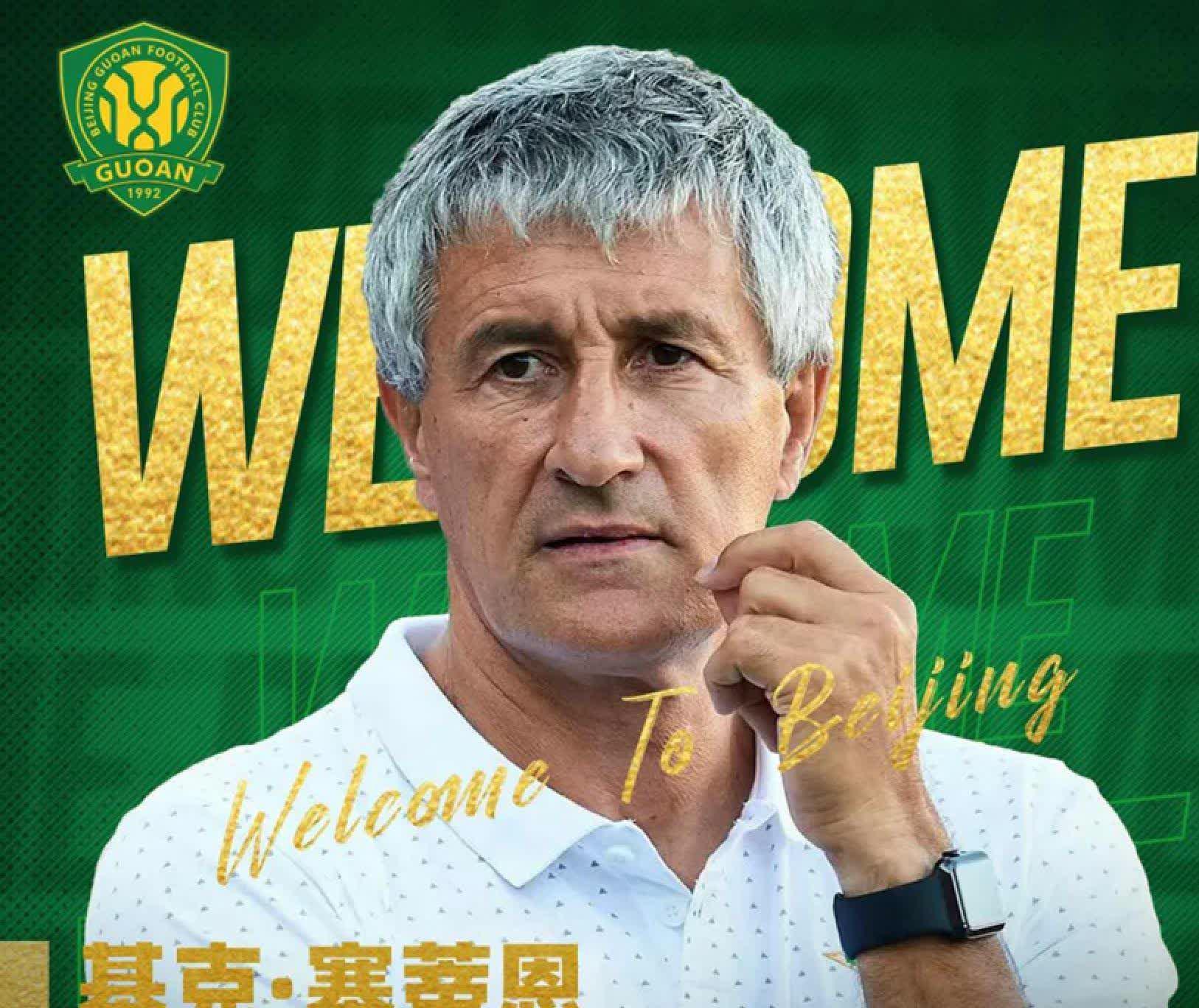 国安五连胜继续领跑积分榜，贝林厄姆主帅陷下课危机！的简单介绍