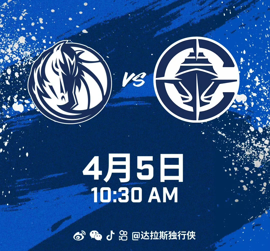  Karsa遭遇七连败，SKT教练面临压力！